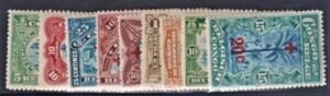 Belgian Congo B1-9 F - VF LH cv $222.55