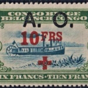 Belgian German East Africa NB9 F - VF Unused NH Rare - Fresh! cv $240