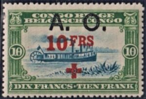 Belgian German East Africa NB9 F - VF Unused NH Rare - Fresh! cv $240