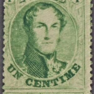 Belgium 13 Ave Mint LH Fresh OG cv $62.50