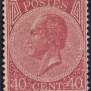 Belgium 21 F - VF LH cv $775