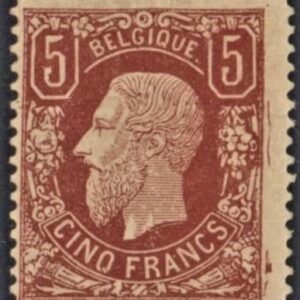 Belgium 39 F Mint Hinged No Gum Signed "Champion" cv $1,000