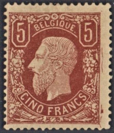 INV-20890itExt_01f41af2-dc30-4333-a477-b01e9af61b5c Belgium 39 F Mint Hinged No Gum Signed "Champion" cv $1,000