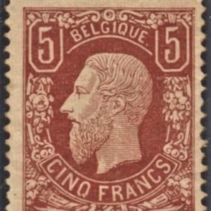 Belgium 39 Hinged F - VF Short Corner cv $1,700