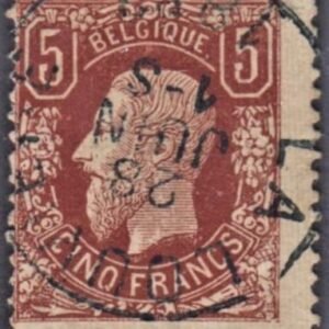 Belgium 39 Ave Used Nice Cancel, Signed Rohr cv $1,450