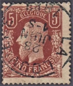 Belgium 39 Ave Used Nice Cancel, Signed Rohr cv $1,450
