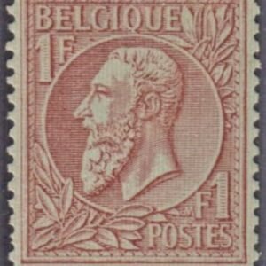Belgium 54 Fine LH Pristine - Great Color cv $750