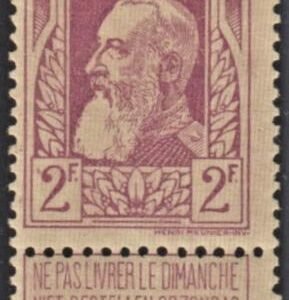 Belgium 91 F - VF Mint LH cv $75