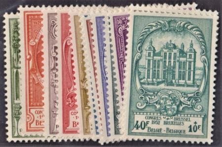 Belgium 435 - 445, B514 VF NH UPU Set cv $261.90