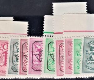 Belgium 408-21, O55, VF Mint NH Regular and Precancel Set of 10 - Very Rare Assembly - cv £432.25