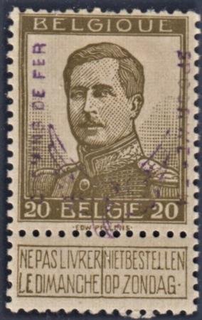 INV-20914itExt_0b6e1ab1-449b-4f42-8bd9-26281d05288c Belgium Q53a F - VF Mint LH - Very Scarce! Kaiser Cert cv $900