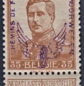 Belgium Q55 XF Unused Hinged Signed GT cv $400