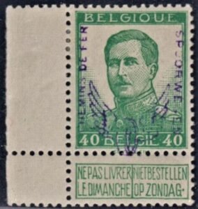 Belgium Q56 VF - XF Mint LH Left Sheet Margin - Signed 4x cv $400