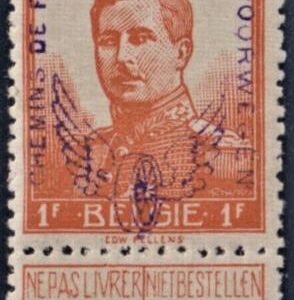 Belgium Q58 F - VF Unused LH Signed 6x cv $375