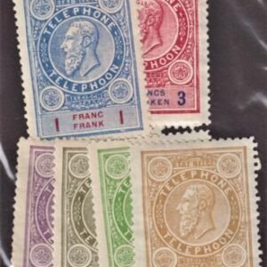 Belgium TP21 - TP28 VF Mint NH cv 70