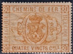 Belgium Q5 Ave - F OG H cv $2,000