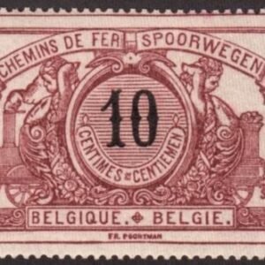 Belgium Q16 F - VF NH