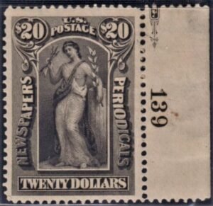US PR123 Newspaper XF H Plate # Single - Hige Remnant