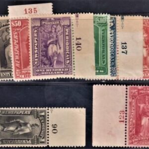 US PR114 - 15, 17 - 18, 20 - 25 Newspapers Unused Plate # Singles Set