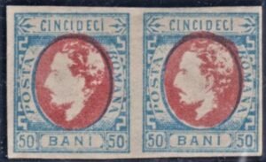 Romania 42 VF Unused OG, LH Pair - Fresh! cv $300