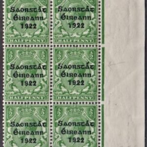 Ireland 44b XF NH Accent Added in Margin Block of 6
