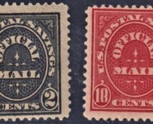 US O121, O125 Officials Mint LH/H F - VF cv $37.50