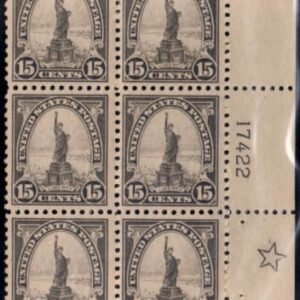 US 566 VF LH Plate Block with Large 5-Pointed Star - Scarce! cv $550