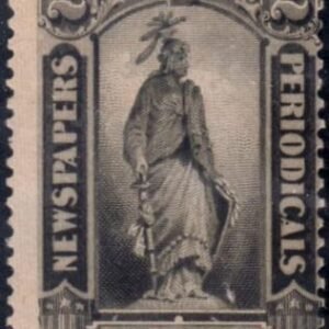 US PR57 Newspaper Average Unused No Gum cv $30