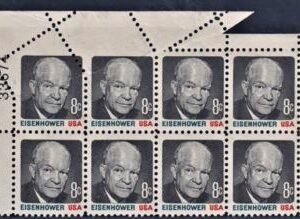 US 1394 Error UL Corner Plate Block of 10 with Radical Pre-Printing Paper Fold - Unique!