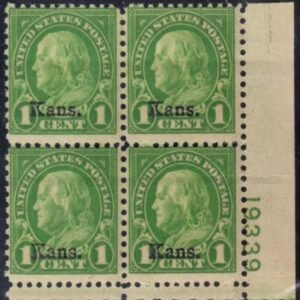 US 658 Just Fine Unused NH Plate Block cv $85