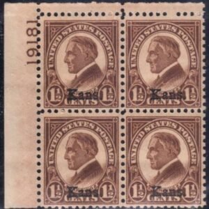 US 659 F - VF Unused NH UR Plate Block - Pristine! cv $85