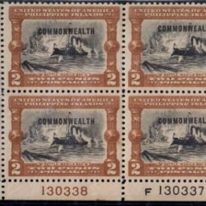 US Possessions - Philippines 444 VF - XF Unused LH LL Corner Plate # Block cv $87.50