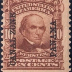 US Possessions - 8 Canal Zone Just Fine Mint LH cv $130