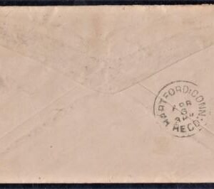 US E1 1887 on U288 F - VF Clean, Fresh Cover cv $375