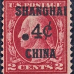 US Shanghai Overprint K2 Hinged Error Round Piece of Stray Type Near "4" Printed