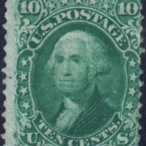 US 96 Early Classics Ave - F Mint Regummed, Completely Sound cv $825