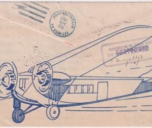 Guatemala 1930 "Memorandum Postal'  Preprinted Cover C7 Style Imprinted Stamps