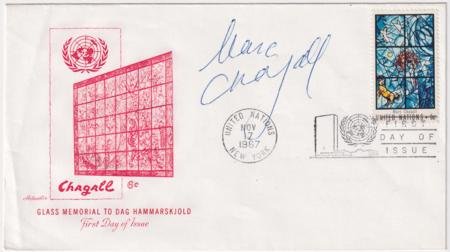 INV-21241itExt_4a585a2e-2cdb-49ef-b1fa-d3ce862dc59e UN NY 179 Autographed FDC Signed by Marc Chagall, Artist