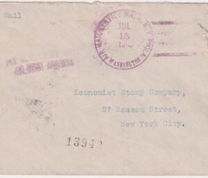 US 1918 C2 on Washington DC to NY First Flight Stamped "Aerial Mail"