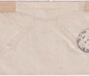 US 1918 C2 on Washington DC to NY First Flight Stamped "Aerial Mail"