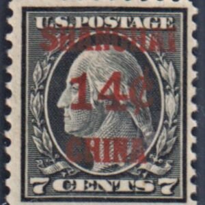 US Shanghai Overprints K7 F - VF H cv $82.50