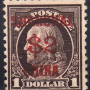 US Shanghai Overprints K16 Fine LH cv $425