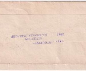 Germany 1931 Polar Flight Cover with C42