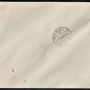 Vatican 35 - 40 1939 Full Set on Registered Post Office Cover to Basel Swiz, Backstamped April 6 cv $6,000