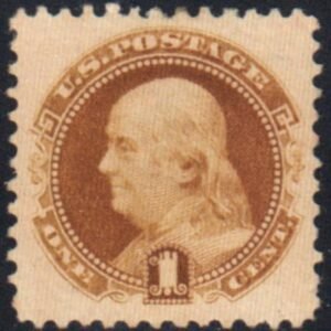 US 133a Pictorials XF Mint Unused cv $350