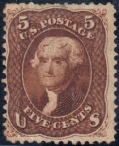 US 75 Early Classics Fine Mint Hinged Full OG, Rich Color cv $5,750