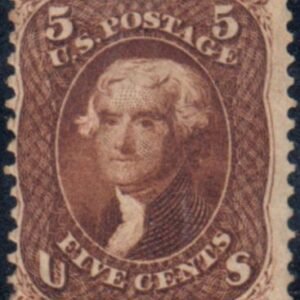 US 75 Early Classics Fine Mint Hinged Full OG, Rich Color cv $5,750