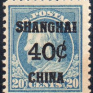 US Shanghai Overprint K13 F - VF NH cv $300