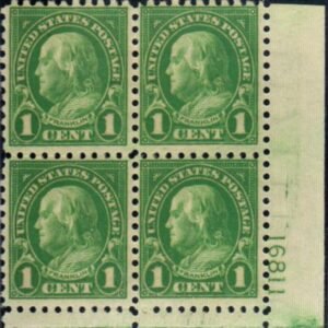 US 581 F - VF Mint Hinged Plate Block cv $175