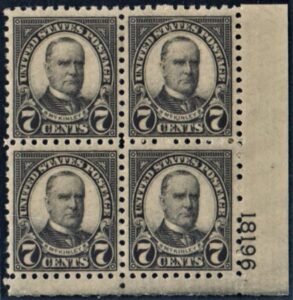 US 588 F - VF Mint LH Well Centered Plate Block cv $275